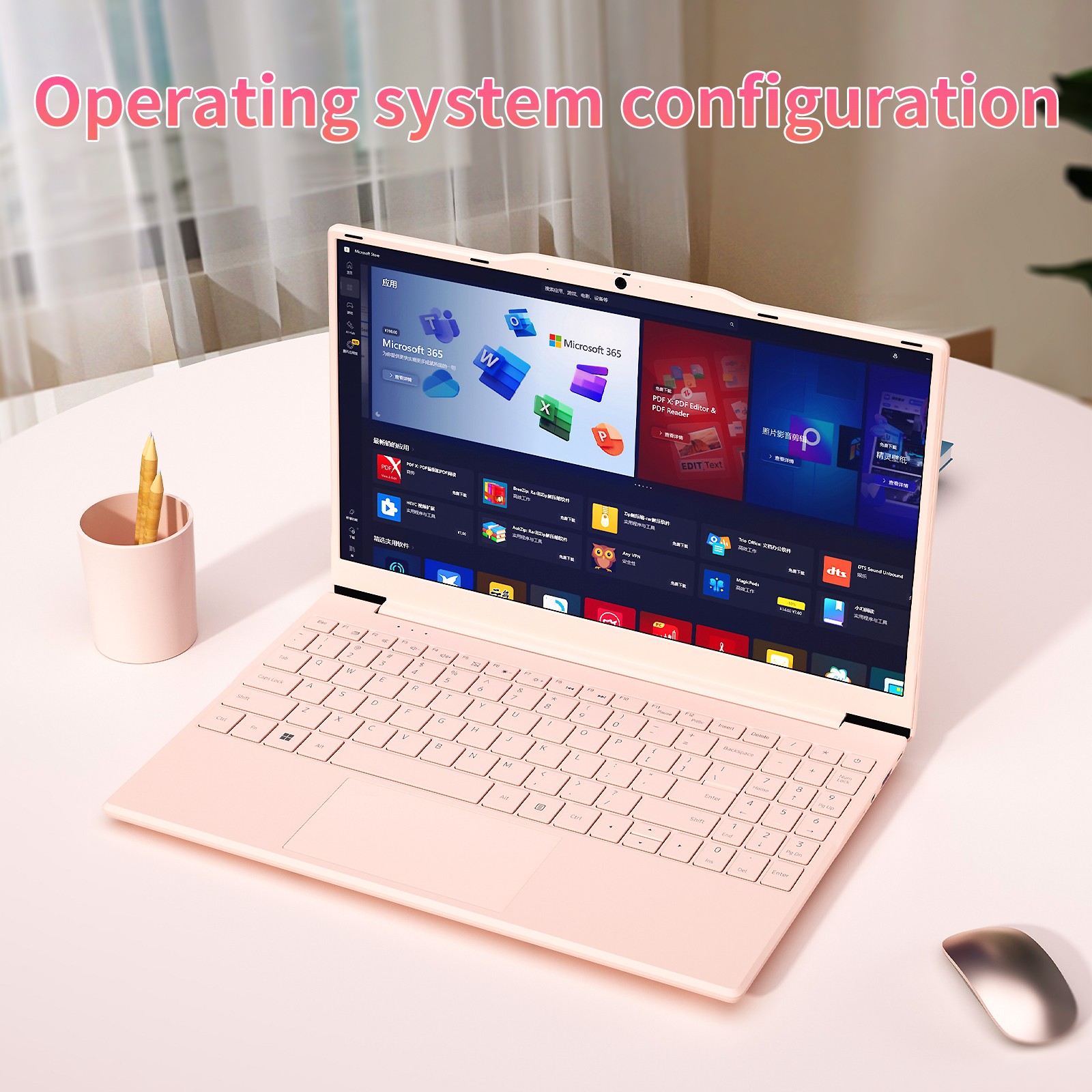 Thin Laptop 14.1″ FHD IPS N5095 Quad Core 8GB+512GB Privacy Camera Pink Notebook