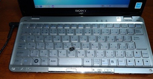 SONY VAIO Type P VGN-P61S Black 8″ Pocket Style Ultra Mobile PC Laptop Netbook