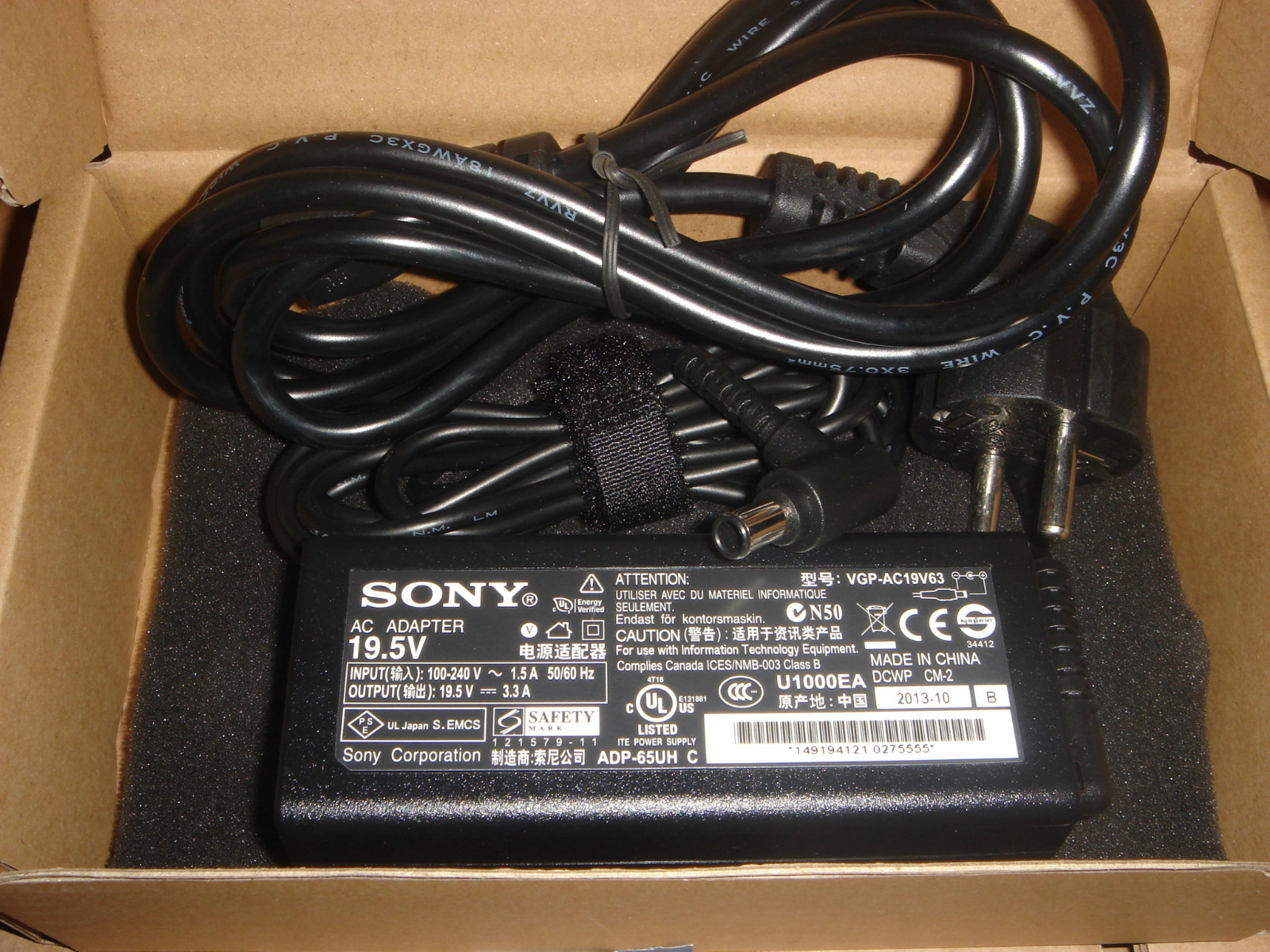Genuine Original Sony Vaio Adapter 19.5V 3.3A 65W New