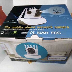 Cámara de Seguridad 6510